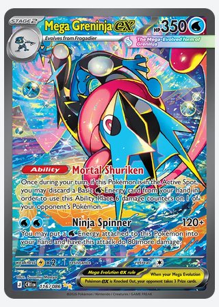 Mega Greninja ex — catalogusbeeld
