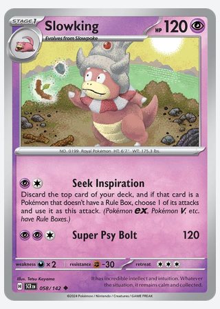 Slowking — catalogusbeeld