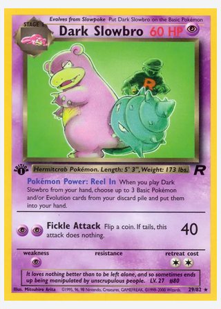 Dark Slowbro — catalogusbeeld