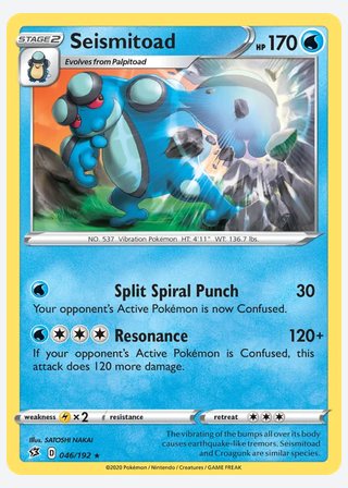 Seismitoad — catalogusbeeld