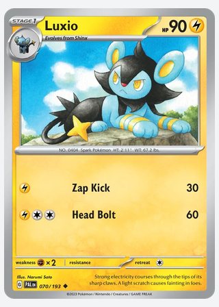 Luxio — catalogusbeeld