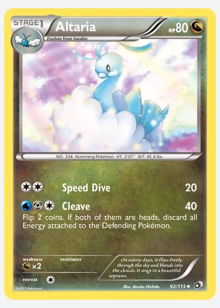 Altaria — catalogusbeeld