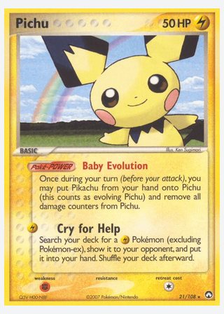 Pichu — catalogusbeeld
