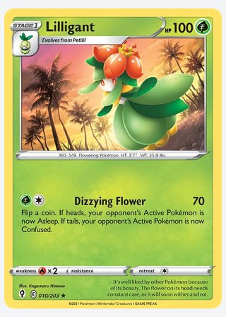Lilligant — catalogusbeeld