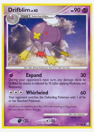 Drifblim — catalogusbeeld
