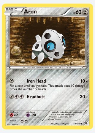 Aron — catalogusbeeld