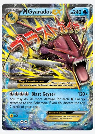M Gyarados EX — catalogusbeeld