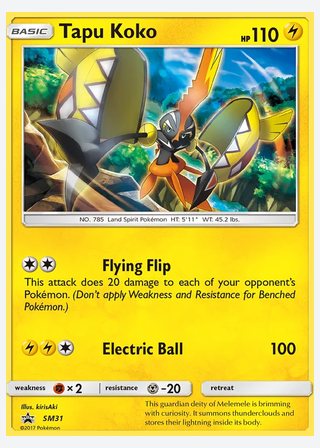 Tapu Koko — catalogusbeeld