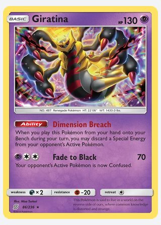 Giratina — catalogusbeeld