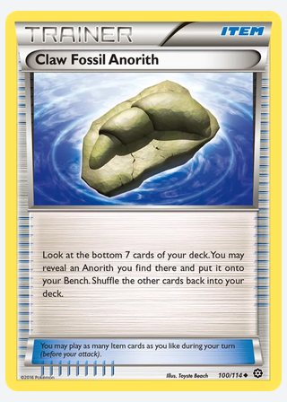 Claw Fossil Anorith — catalogusbeeld