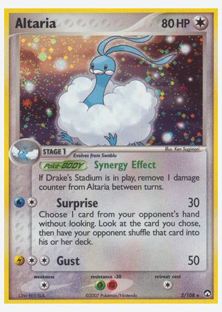 Altaria — catalogusbeeld