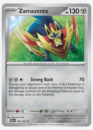 Zamazenta — catalogusbeeld