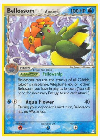 Bellossom δ — catalogusbeeld