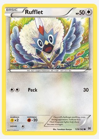 Rufflet — catalogusbeeld