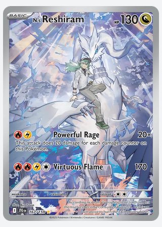 N's Reshiram — catalogusbeeld