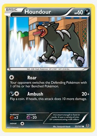 Houndour — catalogusbeeld