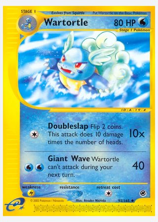 Wartortle — catalogusbeeld