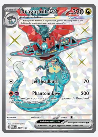 Dragapult ex — catalogusbeeld