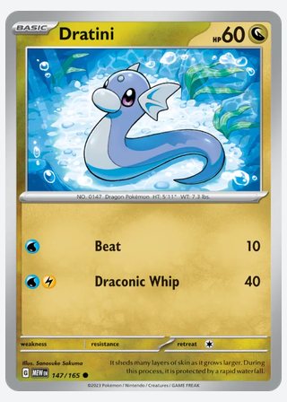 Dratini — catalogusbeeld