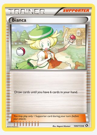 Bianca — catalogusbeeld
