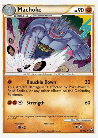 Machoke — catalogusbeeld