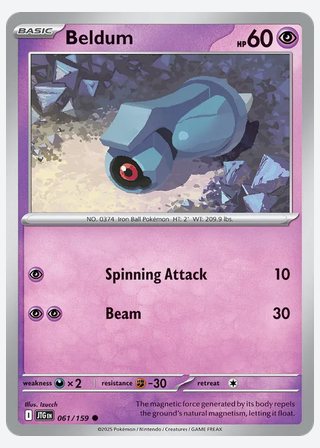 Beldum — catalogusbeeld