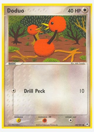 Doduo — catalogusbeeld