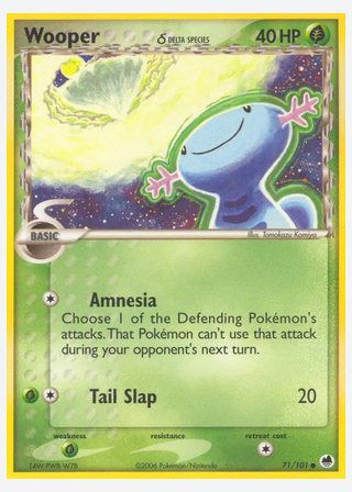 Wooper δ — catalogusbeeld