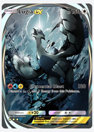 Lugia ex — catalogusbeeld