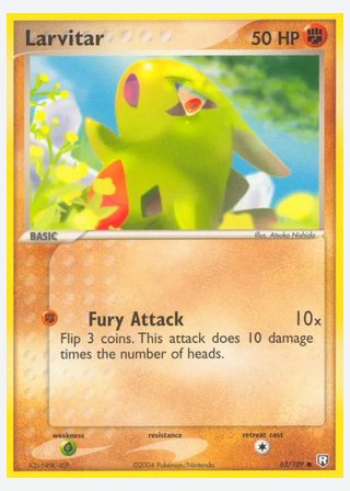 Larvitar — catalogusbeeld