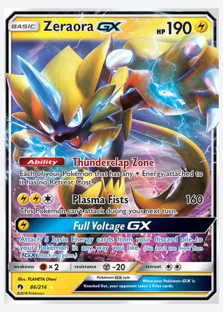 Zeraora GX — catalogusbeeld