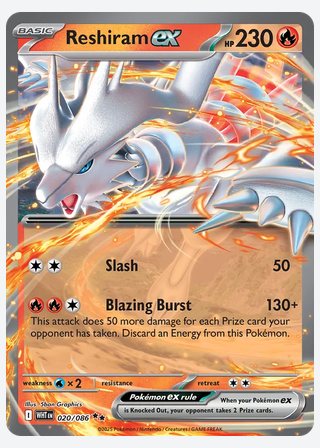Reshiram ex — catalogusbeeld