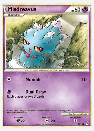 Misdreavus — catalogusbeeld