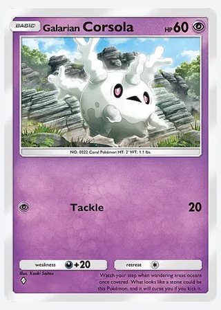 Galarian Corsola — catalogusbeeld