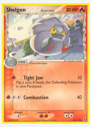 Shelgon δ — catalogusbeeld