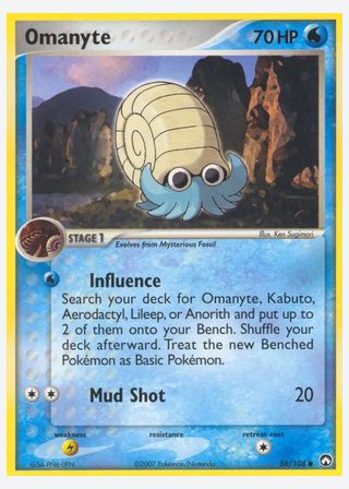 Omanyte — catalogusbeeld