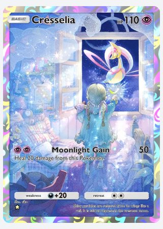 Cresselia — catalogusbeeld