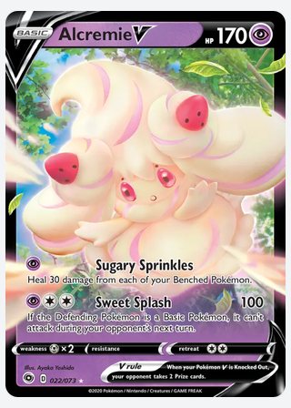 Alcremie V — catalogusbeeld