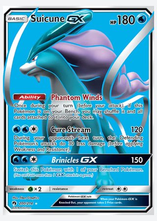 Suicune GX — catalogusbeeld