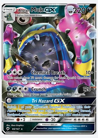 Alolan Muk GX — catalogusbeeld
