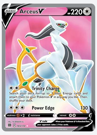 Arceus V — catalogusbeeld
