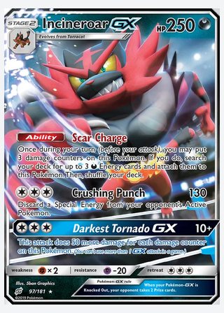 Incineroar GX — catalogusbeeld