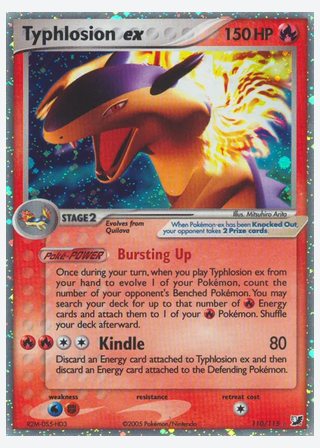 Typhlosion ex — catalogusbeeld