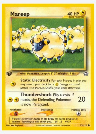 Mareep — catalogusbeeld