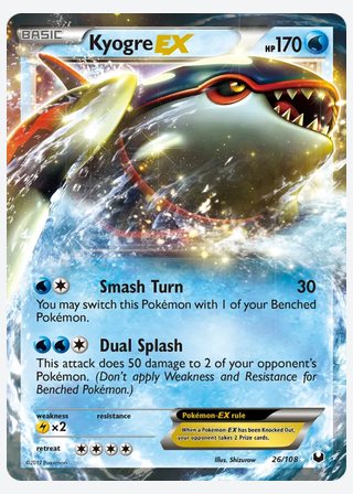 Kyogre-EX — catalogusbeeld