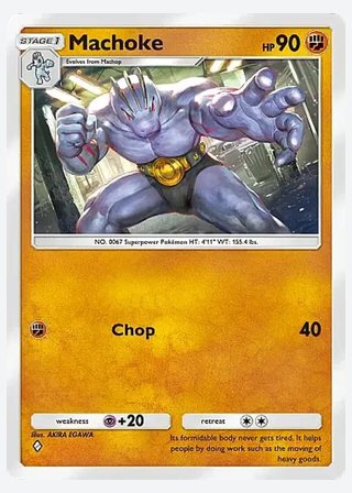 Machoke — catalogusbeeld