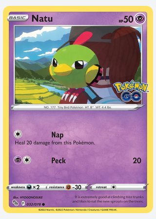 Natu — catalogusbeeld