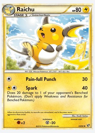 Raichu — catalogusbeeld