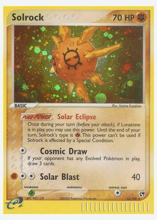 Solrock — catalogusbeeld