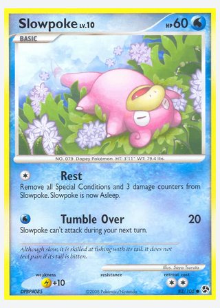 Slowpoke — catalogusbeeld